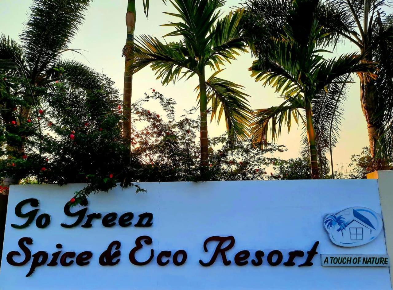 โก กรีน สไปซ์ แอนด์ อีโค รีสอร์ต Hotel กาเวลอสซิม ภายนอก รูปภาพ